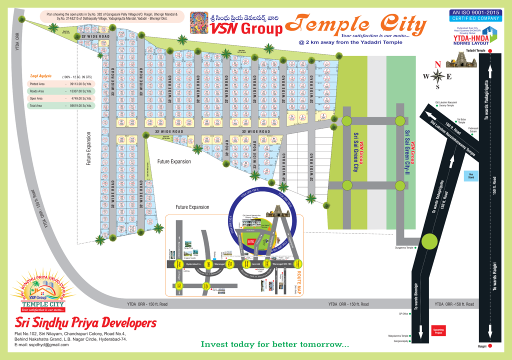 vsn tc final august 2018